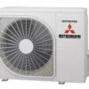 Mitsubishi SCM60ZS-W Outdoor Unit Only -HVAC Sales Shop SCM45ZJ S 2