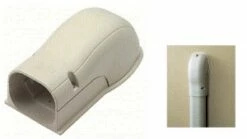 Inoac Trunking - Outlet Cover NW75